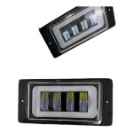 Светодиодный прожектор с ДХО